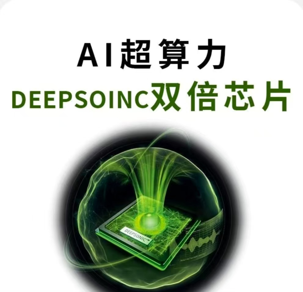 ΢ͼƬ_20250404131705.jpg