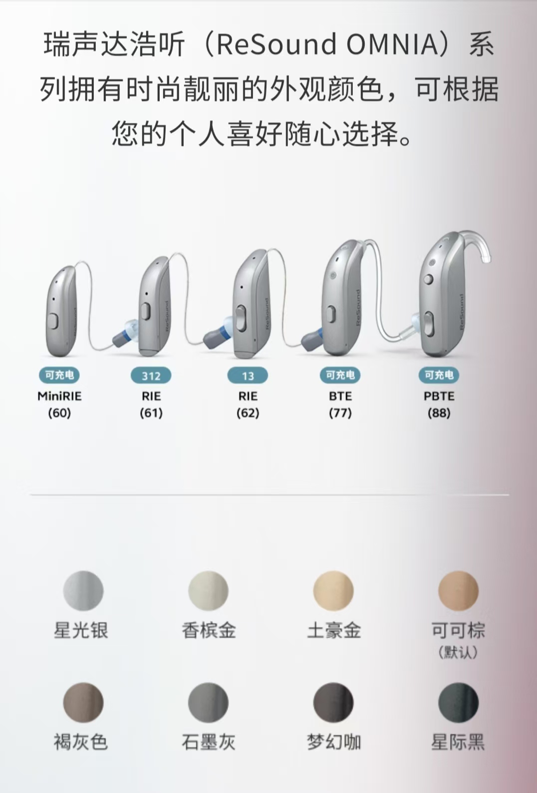 ΢ͼƬ_20250413141045.jpg