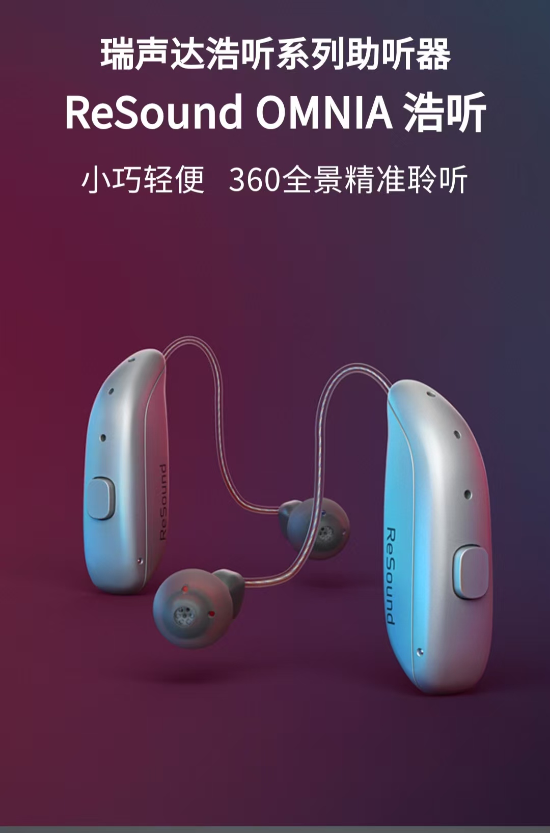 ΢ͼƬ_20250413162841.jpg